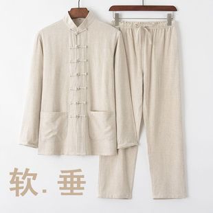 Cotton Linen Tang Suit Men's Chinese Long-sleeved suit Chinese Style Retro Buckle Men's Middle-aged and Elderly Loose Chinese Tai Chi Suit