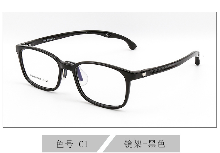 Protección del medio ambiente seguridad moda engranaje ajustable deportes antideslizante gafas pierna de silicona almohadilla de la nariz puede ser equipado con gafas de miopía marco