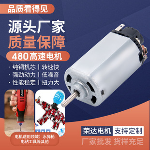 480����늙Cˮ������Ĥ��΢���R�_ ��늄ӹ���С��늙C���Sֱ�N