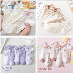 Socks for women, spring and summer thin shallow-mouthed boat socks for women, cute Japanese low-top ins, college style, short tube for women