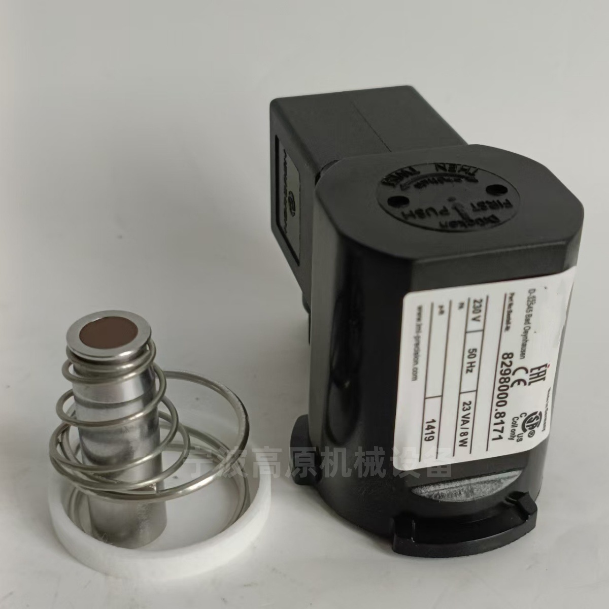 脉冲阀电磁线圈 D-32545 8298008171脉冲阀线圈 电磁阀线圈