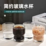 送礼商务果汁啤酒水杯