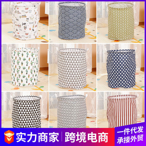 35*45CM household fabric dirty clothes basket round washed clothes storage basket bathroom clothes storage box sundries