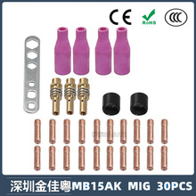 �羳15AK���o���������������o��15AK����챣�o�׌�늾� 30PCS