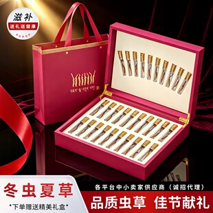 ���ض��x�Ĳ����30�����x�����l���l�o������a��؛����Y�ЈFُ