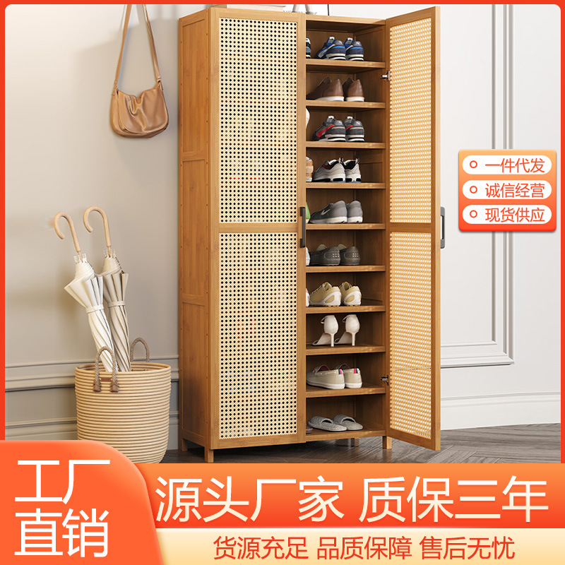 Shoe Rack dormitory simple door household multi-layer dustproof shoe box indoor simple large capacity shoe cabinet storage artifact