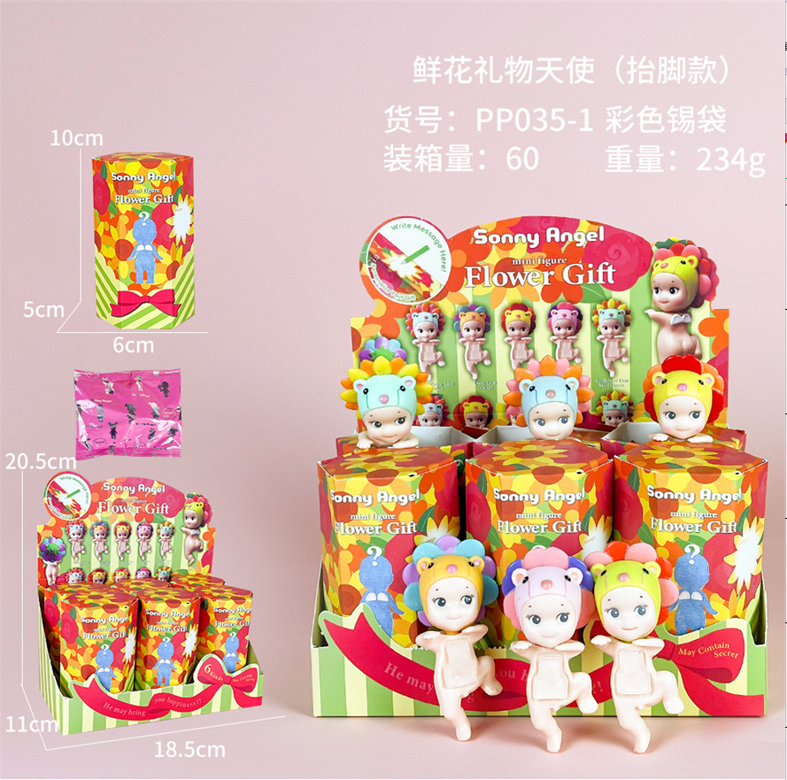 Figuras decorativas transfronterizas – adornos de coche o móvil, muñecos animados hechos a mano, venta por lotes