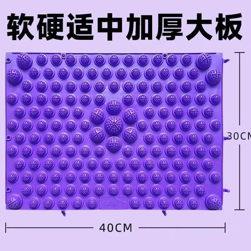 Tablero de presión de los dedos redondo, cojín de masaje de pies para correr en interiores