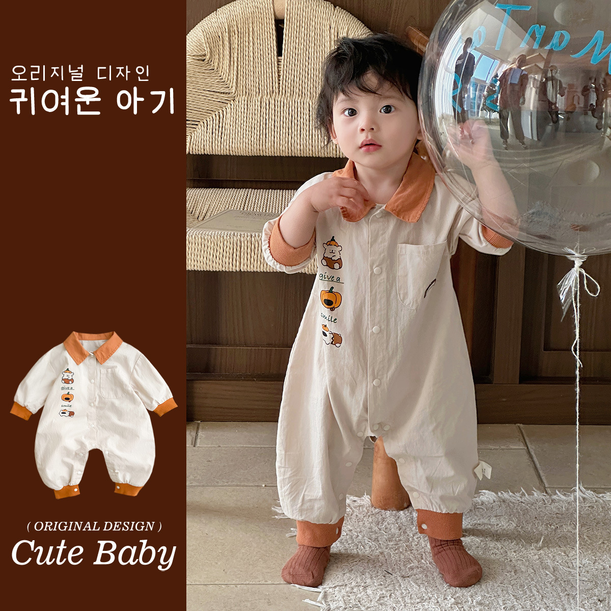 Nuevos productos en la primavera de 2025, mono para bebé, mameluco de dibujos animados coreanos para bebés, traje de gatear de manga larga para bebés