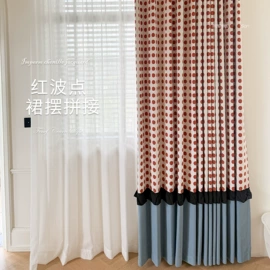 布艺窗帘;布艺窗纱;色织、提花布