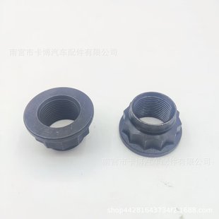 �m���׿��_˹�S����܇ǰ�S݆��ĸ90177-W0001���S��ĸ90177-22001