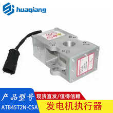 ATB45T2N-CSA ���ͷ������ִ���� ATB45T2N-CSA 45mm ����ִ����