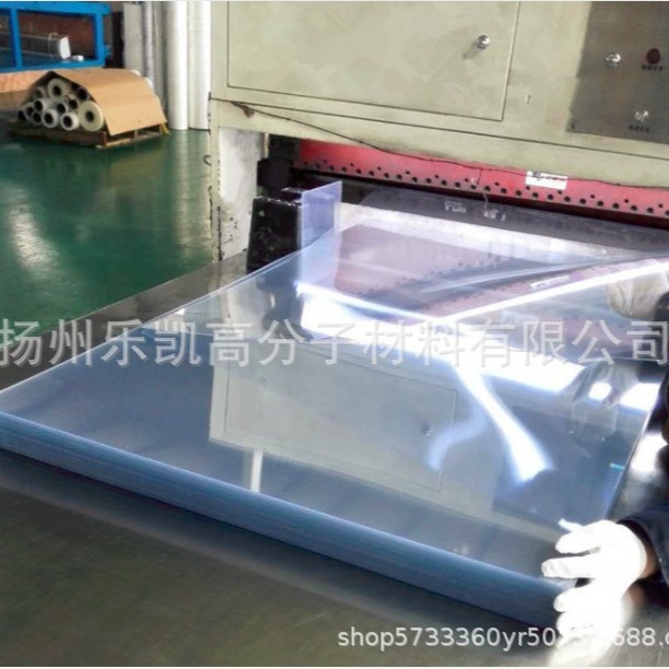 专业pet  pvc服装模板