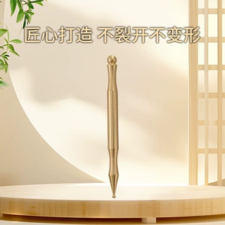 纯铜点穴笔全身通用正品经络疏手工筋膜直营批发按摩小款