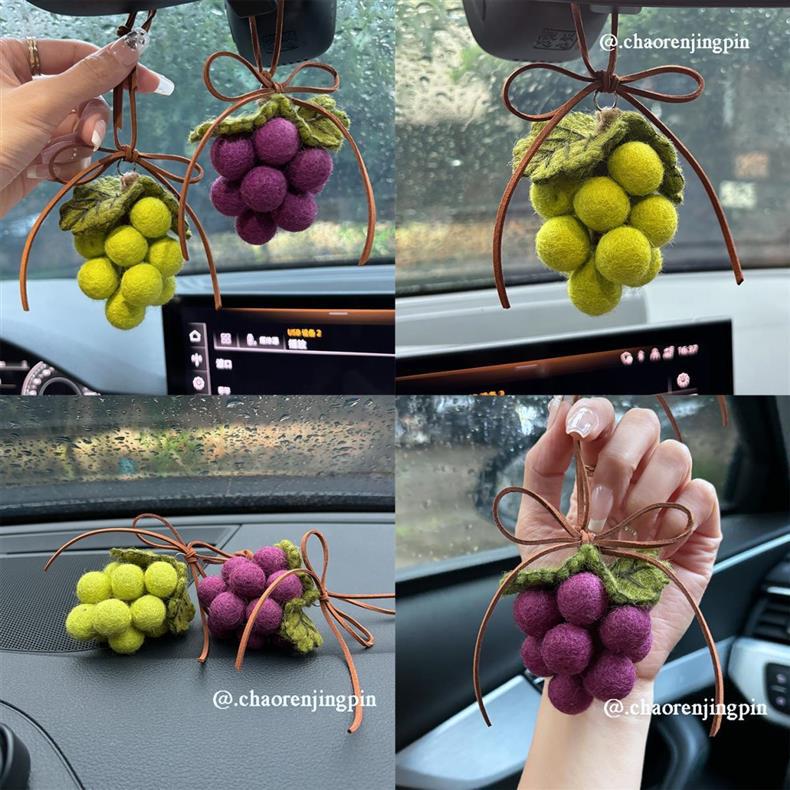Car Rearview Mirror Pendant Handmade Original Wool Felt Pendant Cute Grape Bag Pendant High-End Gift for Women