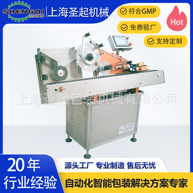 ��������ȫ�Զ���ʽ����� �����˹��ɱ�һ����10��