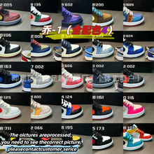 BG126��ó��ԭaj1�羳ţƤ�������1ͷ��ţƤ�˶�����ЬͯЬ90��