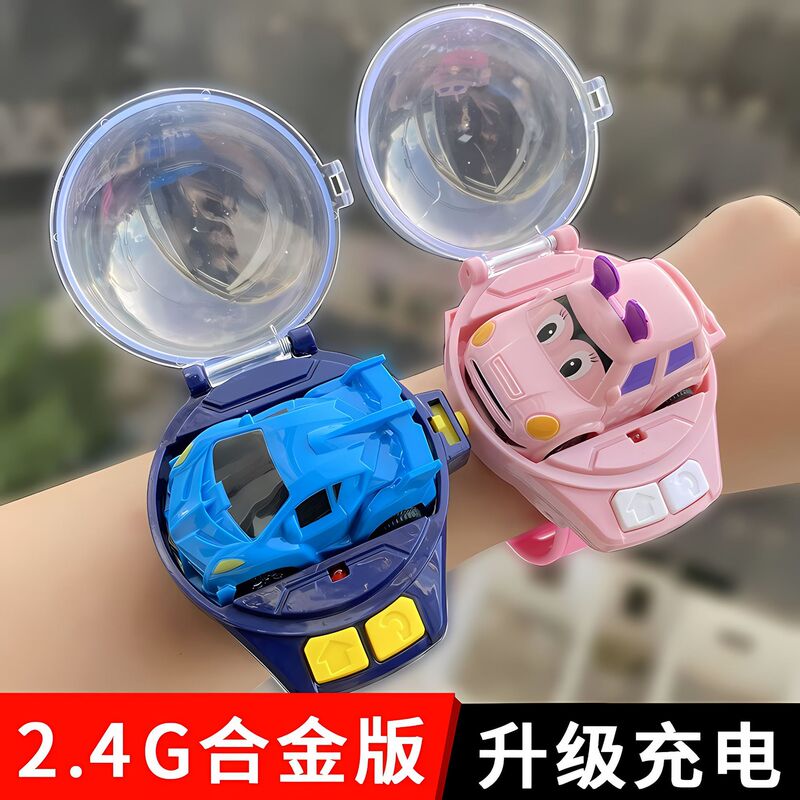 [Clearance Sale] Children's Watch Remote Control Car 2.4g Alloy Mini Remote Control Racing Car Boy Toy Gift
