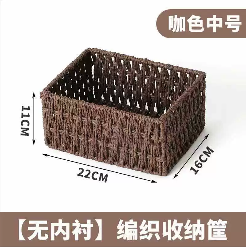 Table storage system, remote control, woven storage box