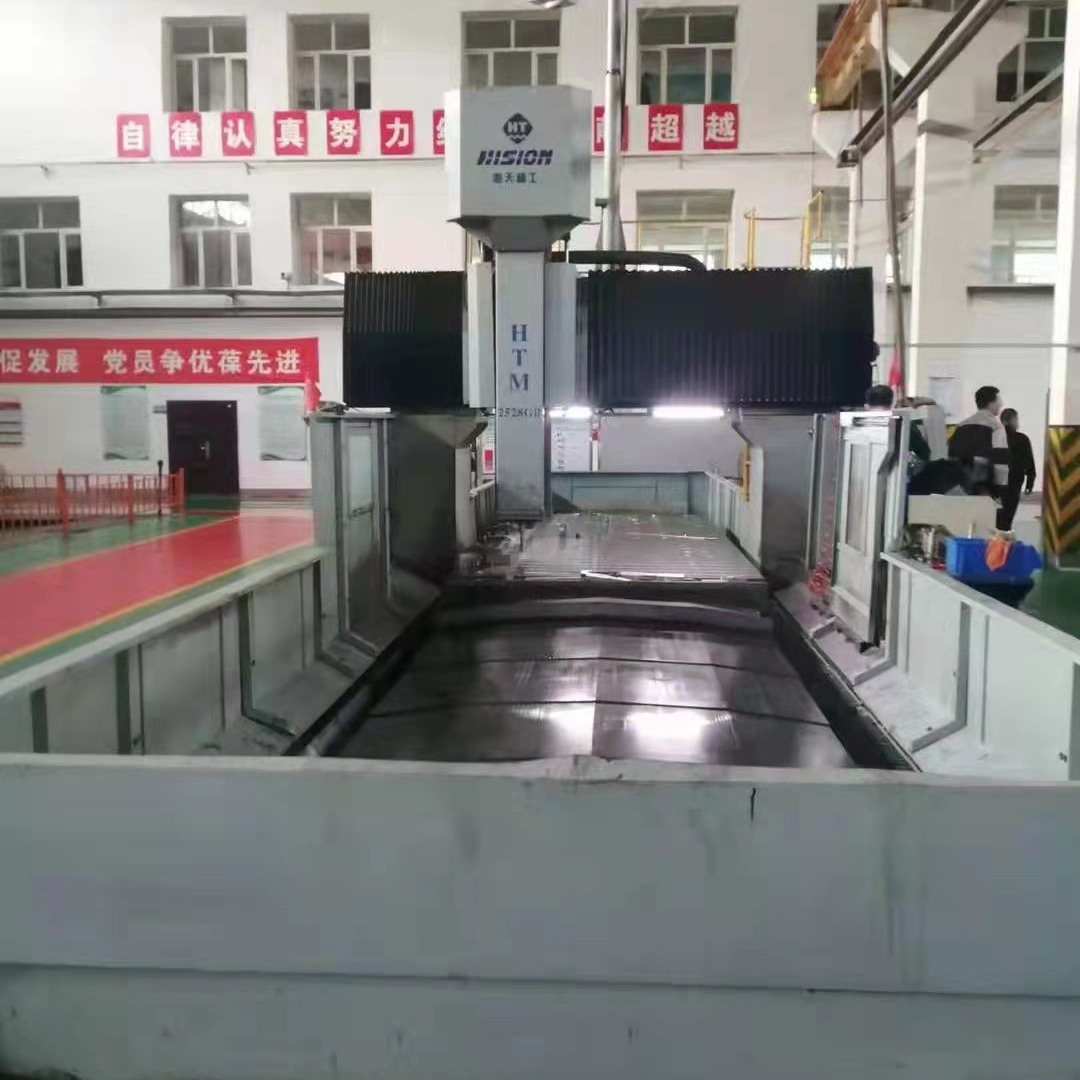 出售台湾油欣立式2米车铣复合加工中心，海天龙门加工中心2×5米