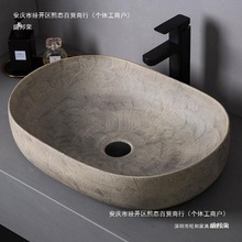 ����͹�ͥԺ�����L̨����ˇ�gϴĘ������̨ϴ���������ℓ��