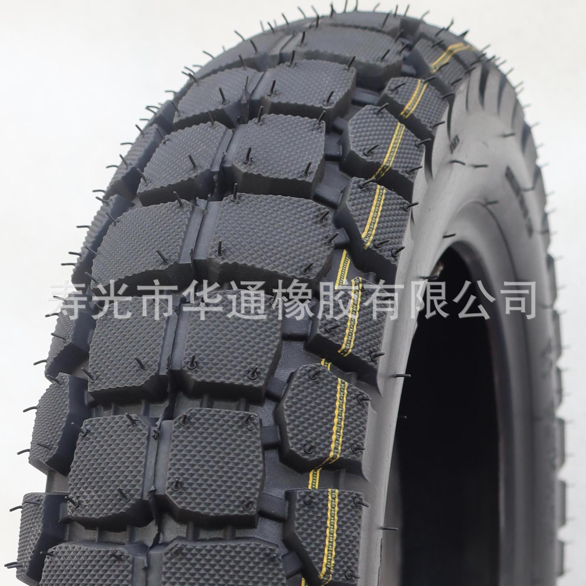 摩托车真空胎 110/90-13厂家批发高品质酷型 引进新技术 安全舒适