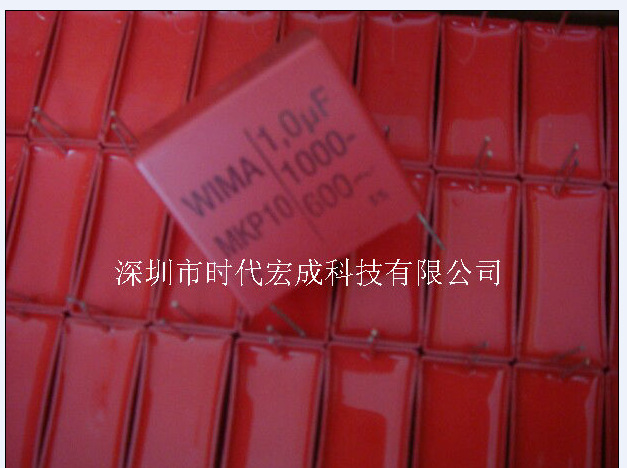 现货供应wima电容MKP1O131005F00JSSD