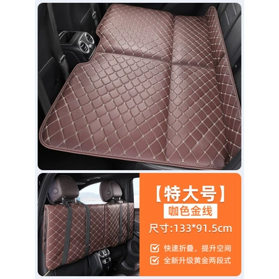 Mat, Direct Sales from the Manufacturer — Multi-function pad - car-mattress-brown-color-ordinary-extra-large-size