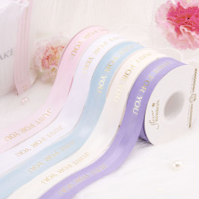 烫金丝带定 制logo2.5cm鲜花店绑花束彩带蛋糕礼品盒蝴蝶结缎带