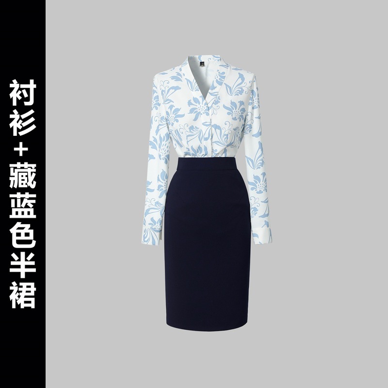 西装套装女秋季职业气质时尚酒店前台工装金店售楼部美容院工作服|undefined