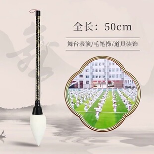 ����50cm�����赸�bW���׃���ͯ���d�ݳ����d�P�ؕ��P