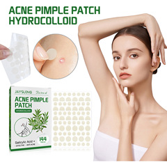 Jaysuing 茶樹油痘痘貼隱形上妝淨痘貼閉口粉刺修護清潔淡化痘印