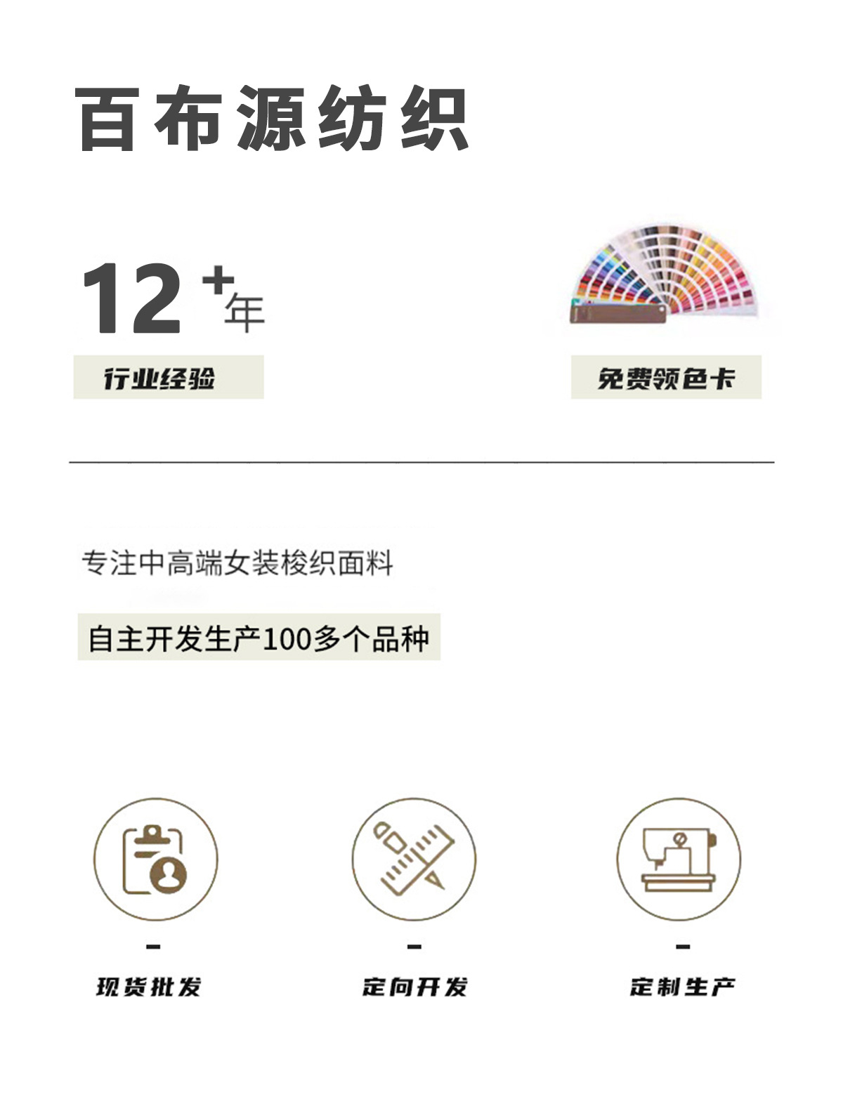 O1CN01xxF4I927mm0hnPBhB_!!2201400317840-0-cib.jpg?__r__=1687908958106