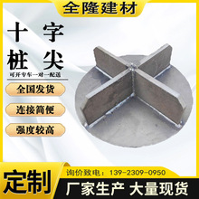 �ܘ������F�Θ�������_��ƽ���A������ⶨ�Ƙ�����Ʋ��P�