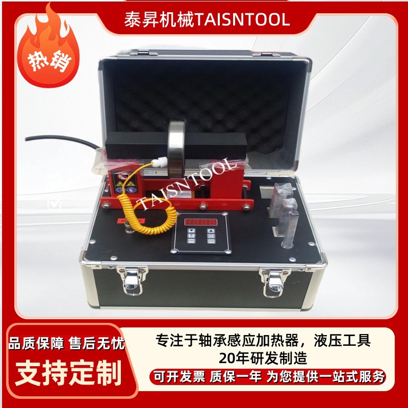 ҹӦBOX-1.0 2.0ŸӦм Ƥּ