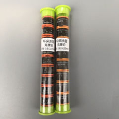 Coil Lead Scales, Fishing Lead Sheets, Competitive-Grade Lead Weights, Quick-Release Invisible Lead Coils, Thickened Tin-Foil Fishing Accessories