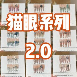 ��؈��ϵ��2.0����ϫ���ֹ������� �@���F�D���n؈��ϵ�кϼ�2.0