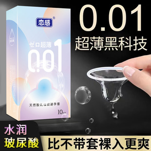 ������001�����������г־��w����ȫ��Ů��Ȥ����Ӌ����Ʒ���l
