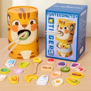 Игровой набор для кормления тренировка ложки и палочек