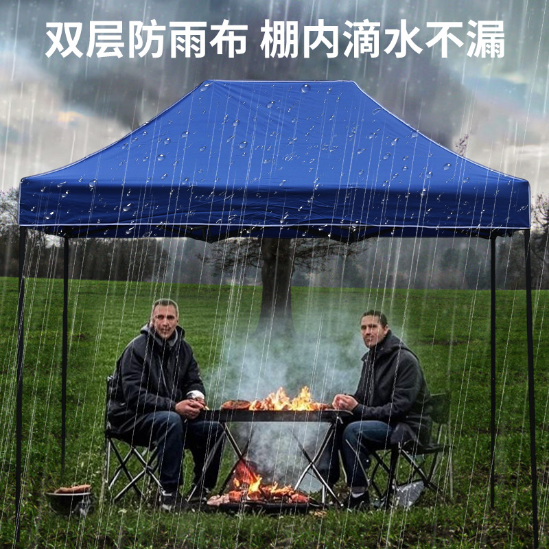 Exposición de promoción transfronteriza tiendas de campaña publicitarias logotipo de impresión tiendas de campaña plegables al aire libre