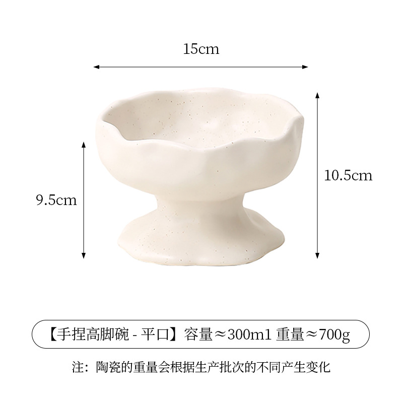 철점유약 손으로 반죽한 톨볼