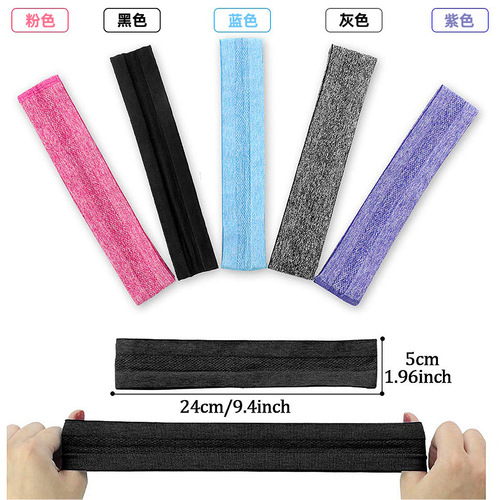 Running headband fitness non-slip anti-sweat band yoga headband hair-absorbent sweat band tennis sports headscarf