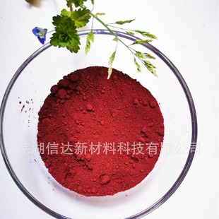 ��������{�������F �߻��������℩�������μ{�����������F