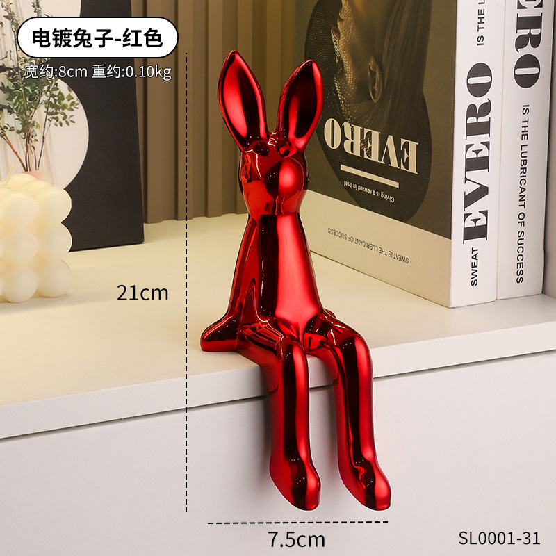 長い耳のウサギの小さな座り姿勢の装飾品、軽くて豪華なハイエンドのソフト装飾、ハイエンドのホームリビングルームのテレビキャビネットとワインキャビネットの装飾|undefined