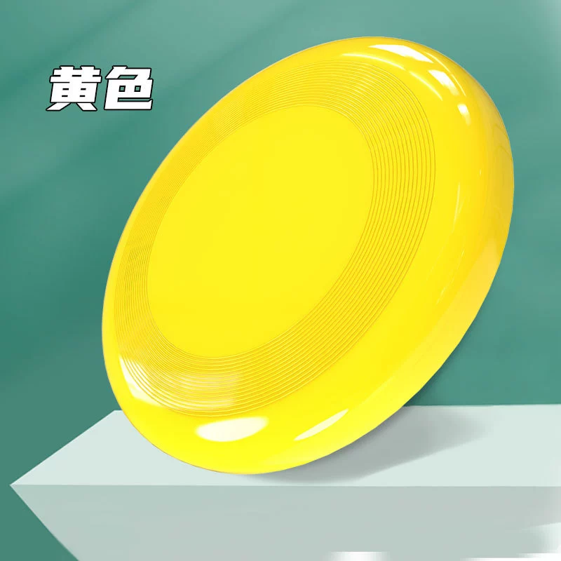 睿远 Travel frisbee for adults, beach plastic toy from soft rubber, DIY, pet