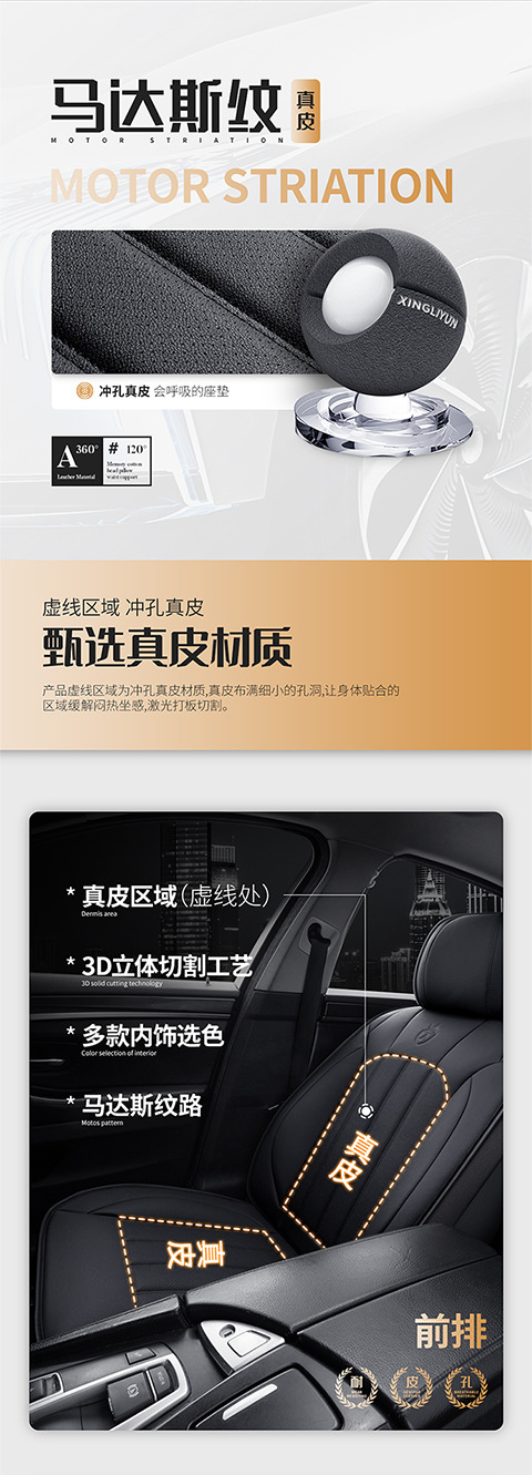 详情页1_02.jpg