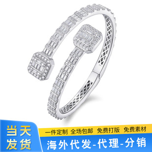 Tiktok Aliexpress Cross-Border Hip-Hop European and American Style Men's S925 Silver Moissanite Luxury Open Adjustable Bracelet