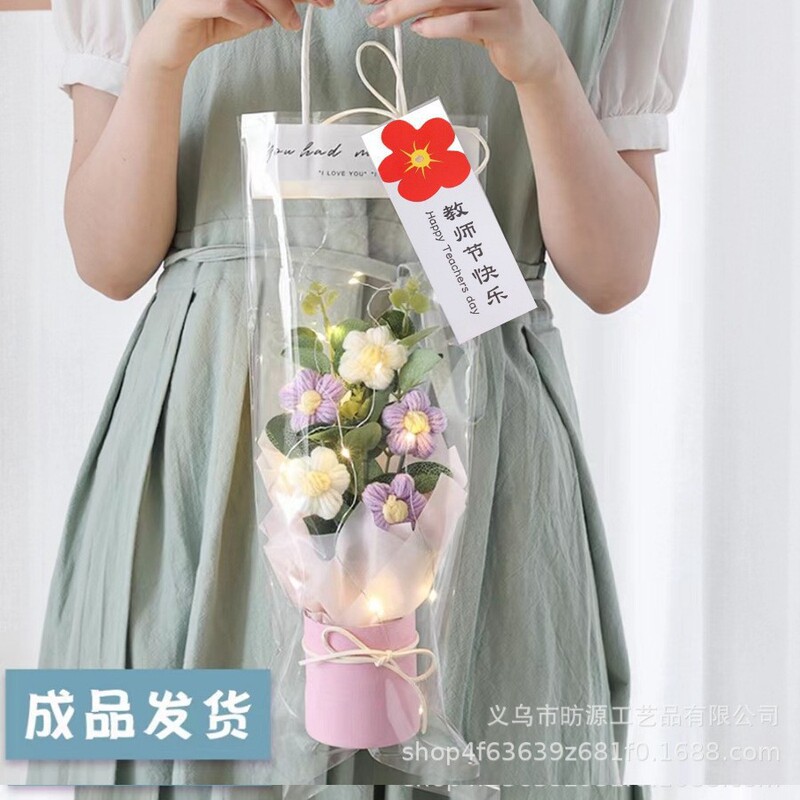 卒業記念、教師の日、母の日、ちょっとした花束ギフト、手編みのクリエイティブな毛糸パフ、老教師の日への贈り物|undefined