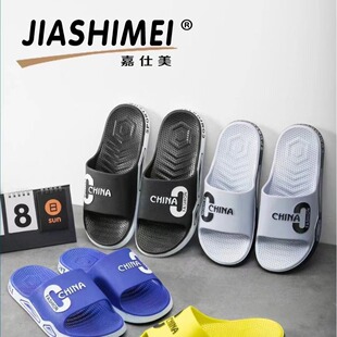 ������ֱ��K609���s����Ь�̈����П��u�Ҿ�ԡ�ҷ������e��Ь