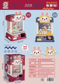 过家家玩具;其他益智玩具;戏水玩具